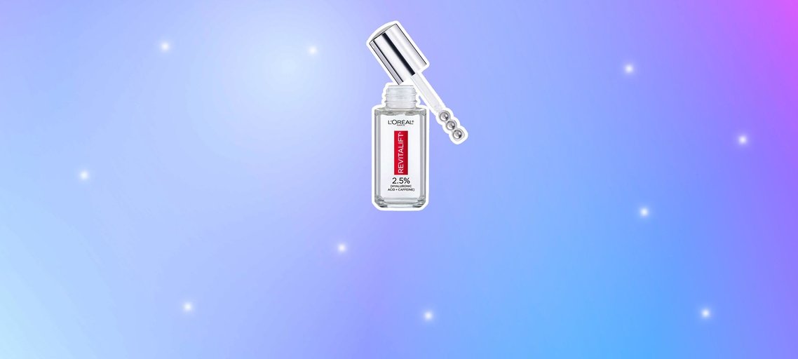 Caffeine Eye Serum Slide 1