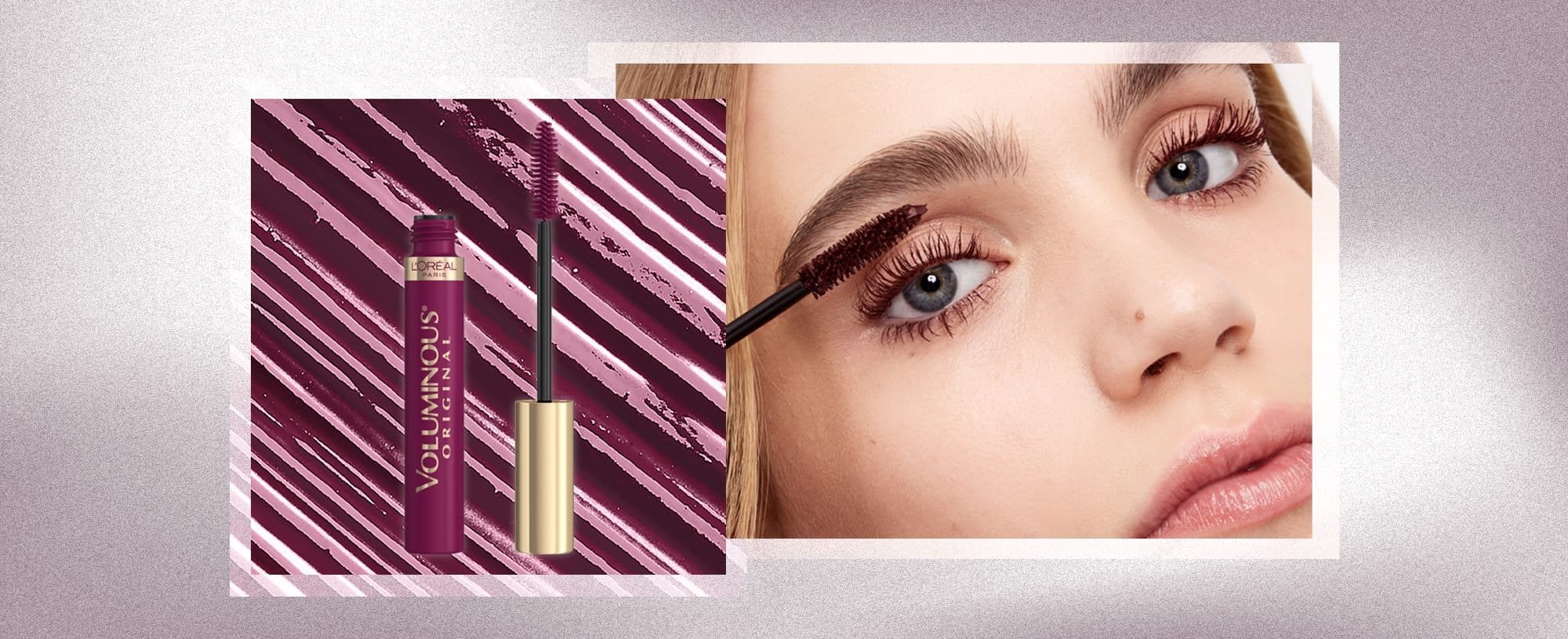 Banner Burgundy Mascara Trend Desktop