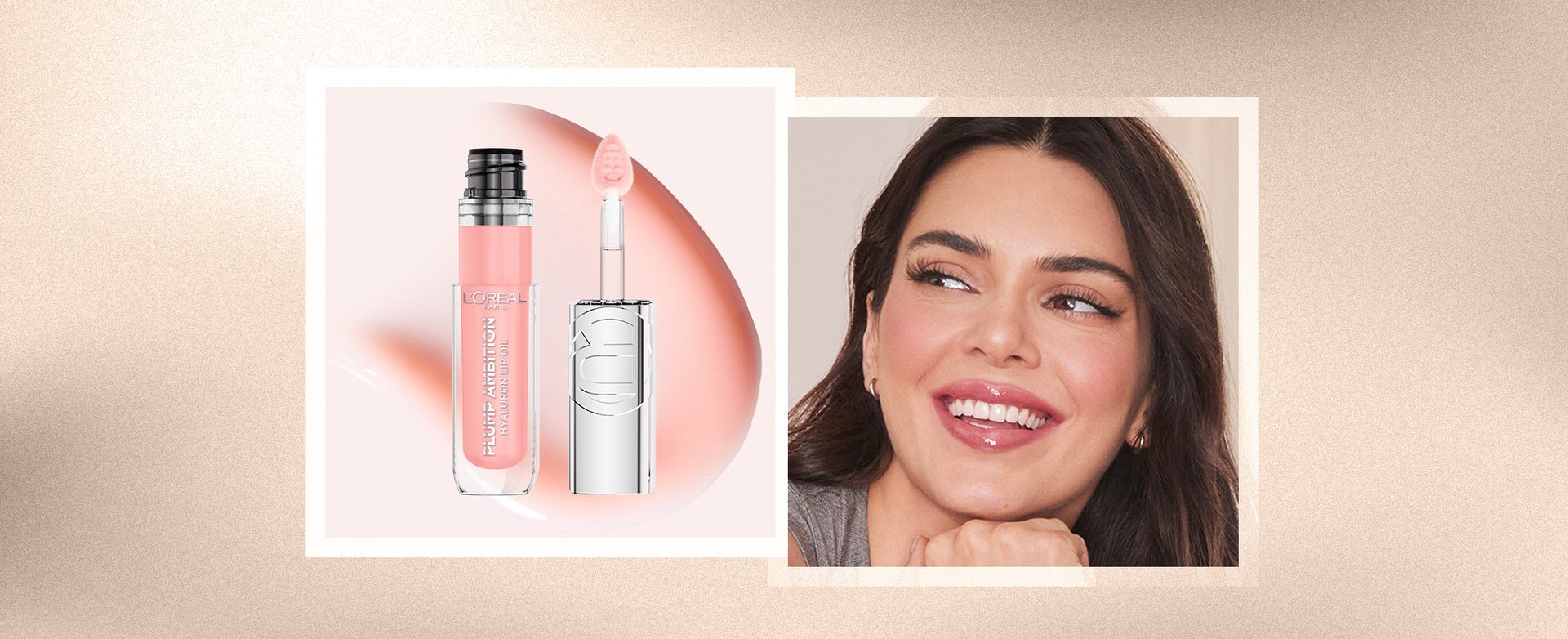 Kendall Jenner Lip Gloss