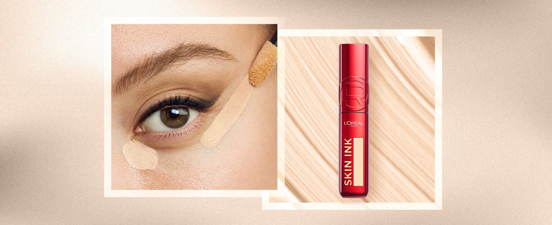 Banner Waterproof Foundation Desktop