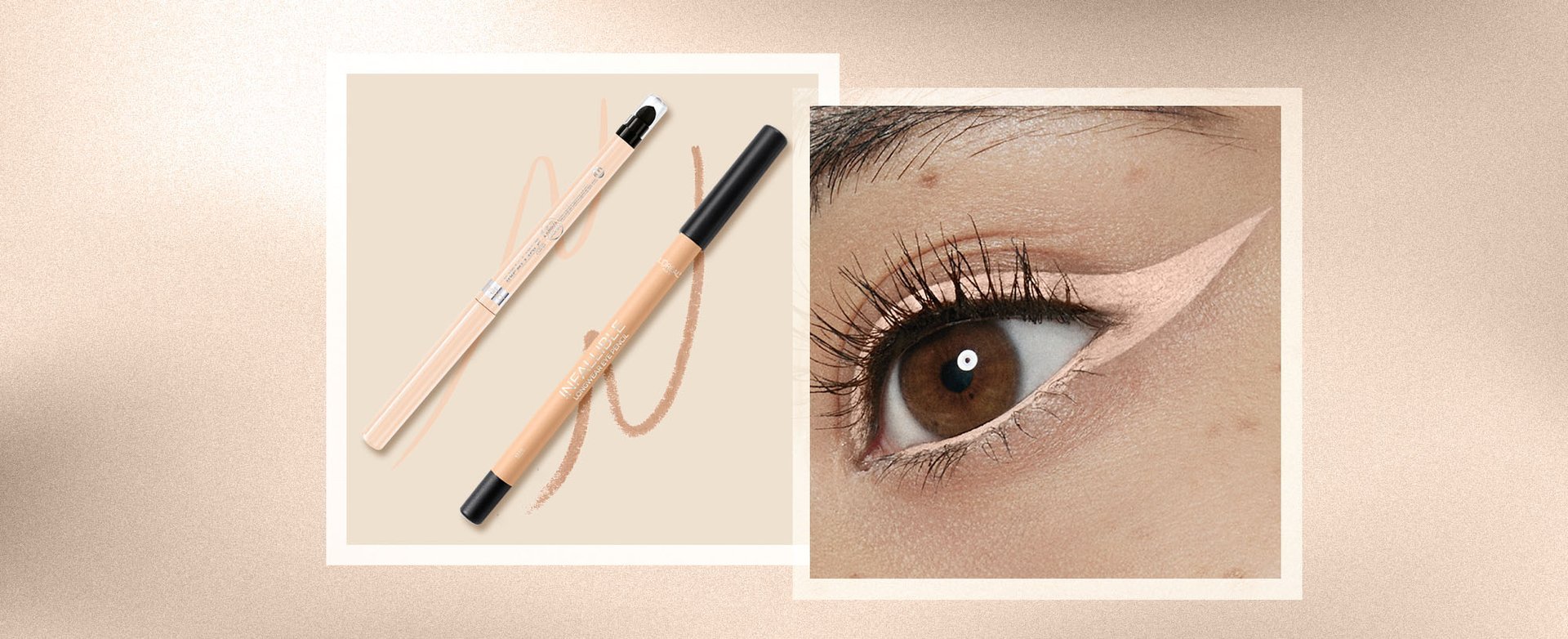 Banner-nude-eyeliner-hacks-desktop