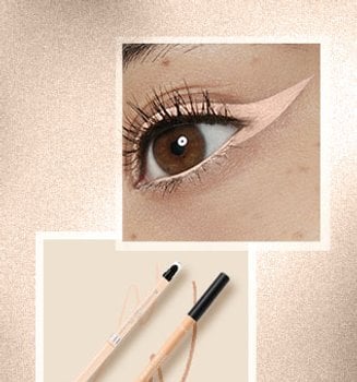 Banner-nude-eyeliner-hacks-mobile