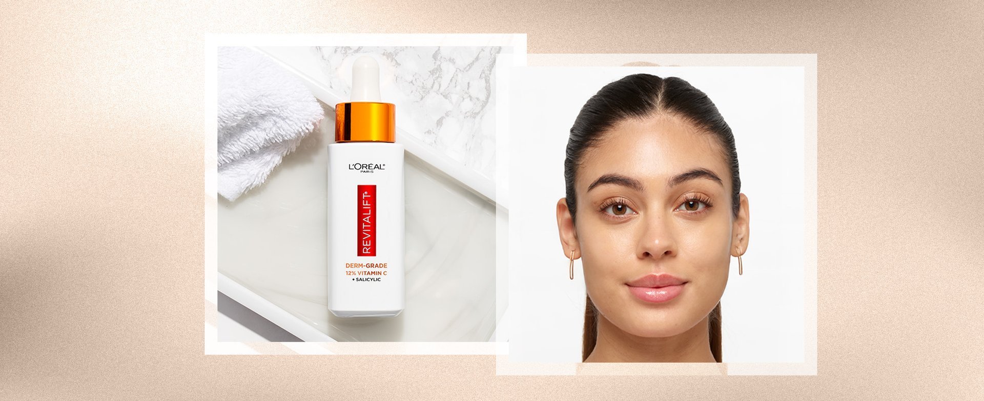 Banner-dewy-skin-hack-desktop